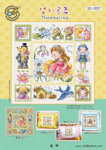 (image for) Thumbelina